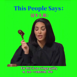 vol.5 - 划重点：关于AI、版权、抄袭好多问题想知道！