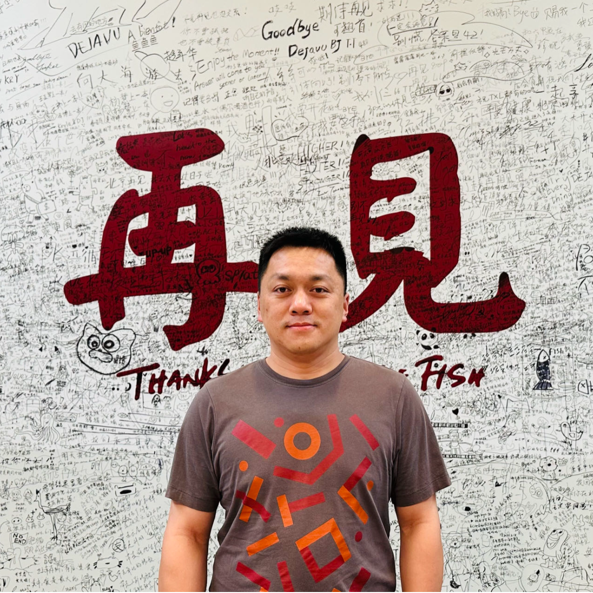 011.北大创业者（下）|就着酱香拿铁展开聊聊内容这门生意