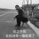 打篮球像蔡徐坤