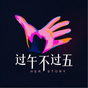 VOL002：人类太爱分类——血型属相、星座、九型人格和MBTI