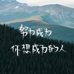 米粥6688