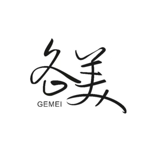 从西北到西南的藏地雪域青春往事