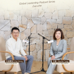 Vol.11中国旅游出海头部企业：租租车的来时路【上】