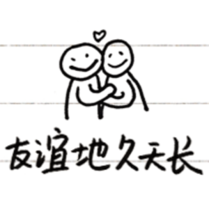 EP66. 搭子遍地，朋友难寻：我们还需要真正的友情吗？