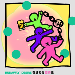 陪你逃 | 趣味心理小测试，解锁你的隐藏性格