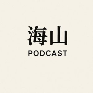 podcaster-avatar