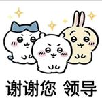 每次都想装作很倔强