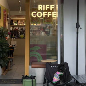 Ep58:她和她的咖啡馆 - 勇敢走出不一样的好玩人生