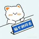 晓明_VEvT