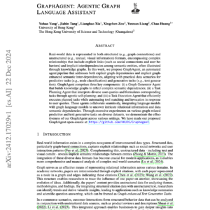 【第125期】GraphAgent：一种用于分析结构化（图形）和非结构化（文本）数据的自动化代理