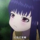 乖_ZDjN