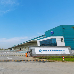 华泰宝湾物流REIT2025年中期业绩说明会丨REITs新视线