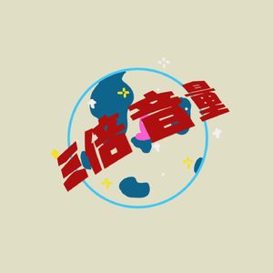 1丨在朋友眼中那个多彩的我们——九宫格游戏