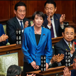 EP108 高市早苗 成为日本首位女首相