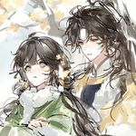 癸未之年