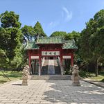 菊花台上赏菊花