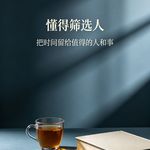 贝驰
