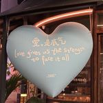 夜里祈祷到天亮