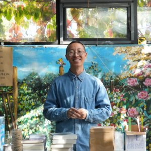 #49：阿豪 |魔法书屋里无声又有声的对话