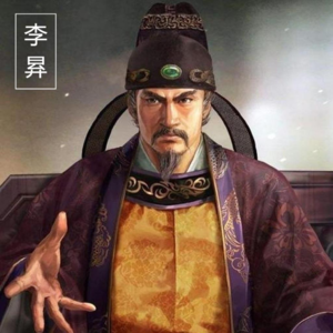《五代十国》善恶难辨的南唐开国之主李昪