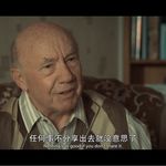 错落时空