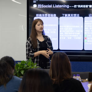 EP08: 广告实习生的调研日常: 今天也在找舆情、扒竞品！