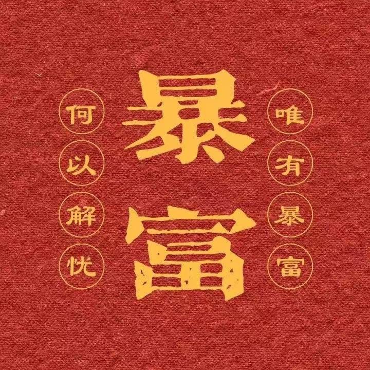 podcast-avatar
