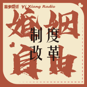 结婚那么好还用催吗，钱掉地上我不知道捡吗