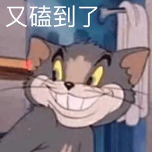 半身像第二十九期——“我只是他们卧室里的一株盆栽” | 一份嗑CP人类观察报告
