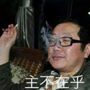 15. 《赡养人类》当外星人来临时，富人给穷人挨个发钱......