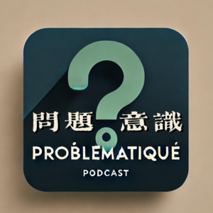 Ep. 01｜保研、留学、工作，浙大毕业后的我们如何选择？