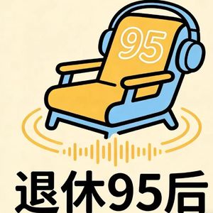 vol.12从好朋友到复仇计划、被断章取义造黄谣：青春里遇到的那些“奇葩关系”有多离谱