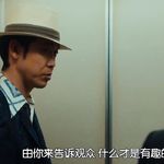 最愛梓晗王的單口