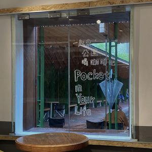 Episode 50: 台风天散步，路上观察学和沈大成