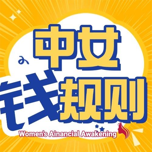 podcast-avatar