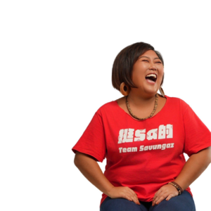 4 — 原住民的抗争 从台湾到巴勒斯坦 ft. 布农族行动者 Savungaz Valincinan