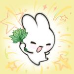 梨个葡