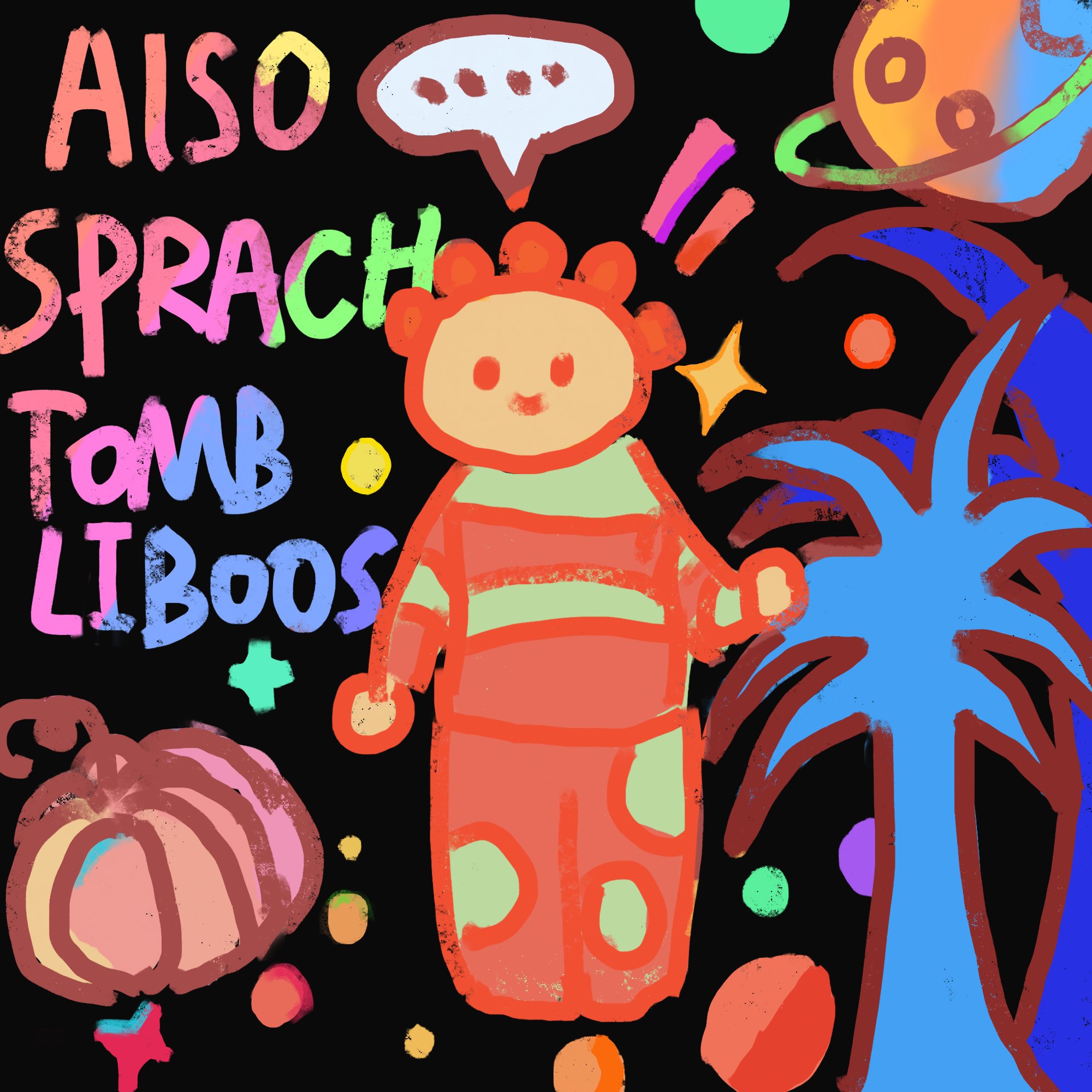 汤布利波如是说