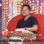 053【Mag7】｜（七）黄仁勋与英伟达：从路人甲到世界之巅