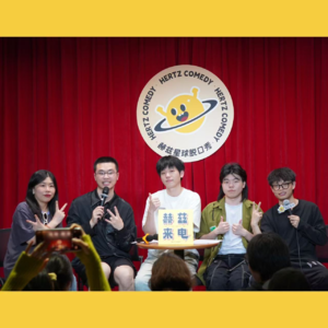 vol.01 自由职业一时爽，一直自由一直爽？