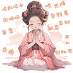 耳朵先撒谎