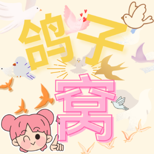 海底捞之外的一人食火锅指南！