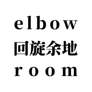 SP007:我们的二次元编年史:刻在DNA里的动漫记忆