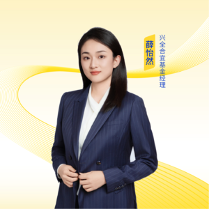 一位90后基金经理的年轻人消费洞察 | 串台麦子店圆桌Night