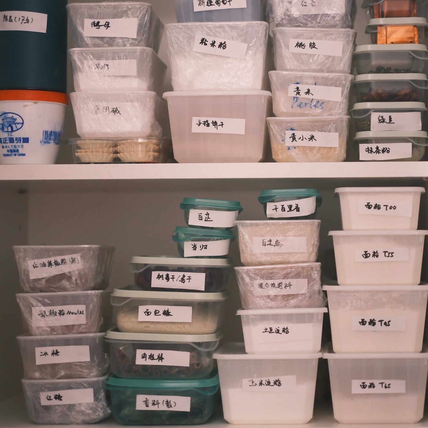 92. 理想厨房 | 厨子回家也做饭