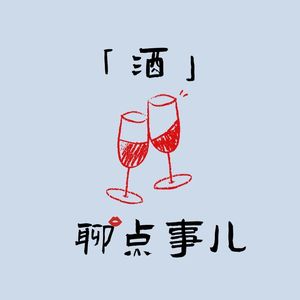 podcaster-avatar