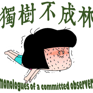 235-如何提升身体灵活性？