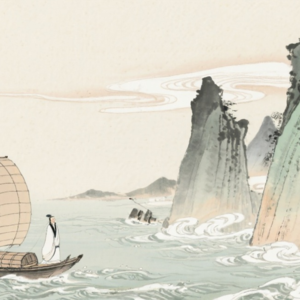 徐福东渡寻仙秘闻录