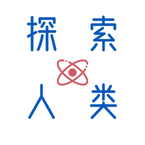 行为艺术家玛丽娜·阿布拉莫维奇的创作启示丨探索人类E01