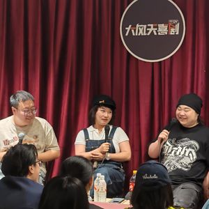 黄金万两如云烟，想给艺术花点儿钱 | 石家庄特别录制